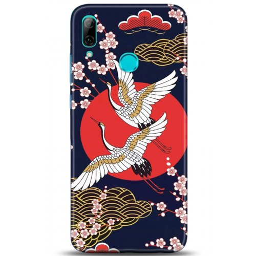 Uyumlu Kılıf HD Baskılı Kılıf - Followed Institution 5282