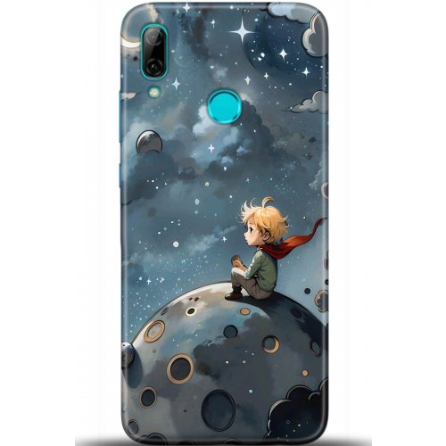 Uyumlu Kılıf HD Baskılı Kılıf - Followed Institution 5322