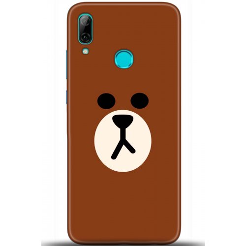 Uyumlu Kılıf HD Baskılı Kılıf - Followed Institution 5430