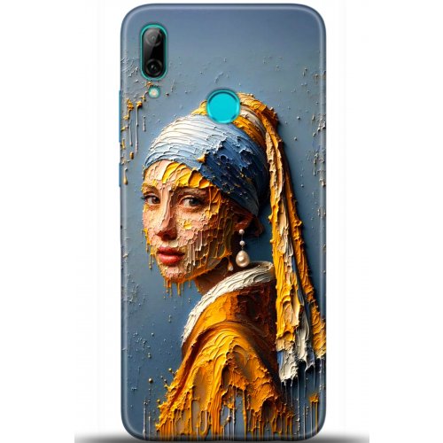 Uyumlu Kılıf HD Baskılı Kılıf - Followed Institution 5585