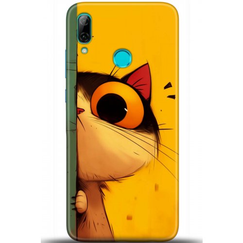 Uyumlu Kılıf HD Baskılı Kılıf - Followed Institution 5655