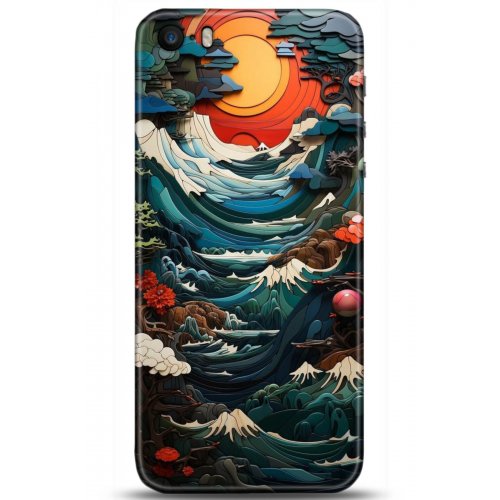 Uyumlu Kılıf HD Baskılı Kılıf - Followed Institution 5009