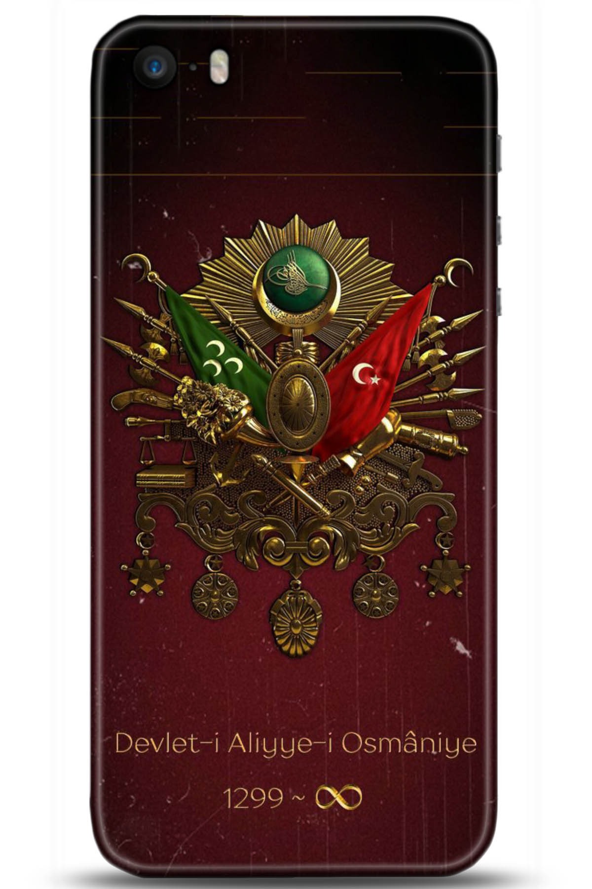 Apple iPhone 5S Uyumlu Kılıf HD Baskılı Kılıf - Followed Institution 5073