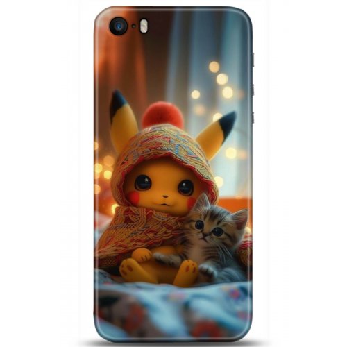 Uyumlu Kılıf HD Baskılı Kılıf - Followed Institution 5121