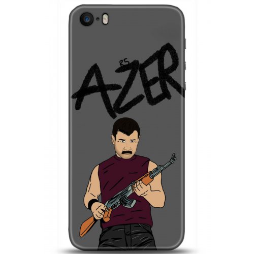 Uyumlu Kılıf HD Baskılı Kılıf - Followed Institution 5128