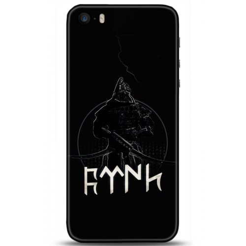 Uyumlu Kılıf HD Baskılı Kılıf - Followed Institution 5132