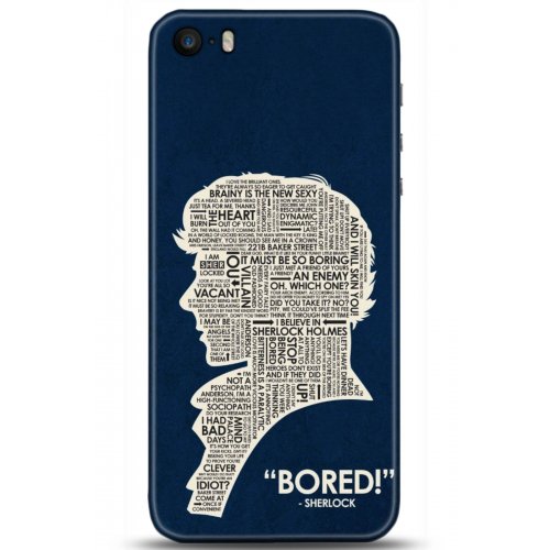 Uyumlu Kılıf HD Baskılı Kılıf - Followed Institution 5156