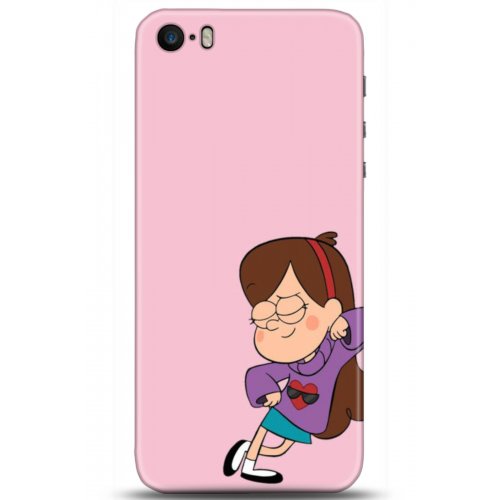 Uyumlu Kılıf HD Baskılı Kılıf - Followed Institution 5163