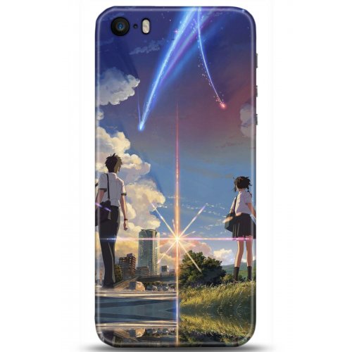 Uyumlu Kılıf HD Baskılı Kılıf - Followed Institution 5176