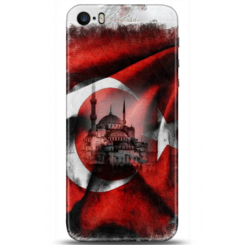 Uyumlu Kılıf HD Baskılı Kılıf - Followed Institution 5178