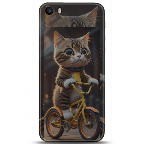 Uyumlu Kılıf HD Baskılı Kılıf - Followed Institution 5195