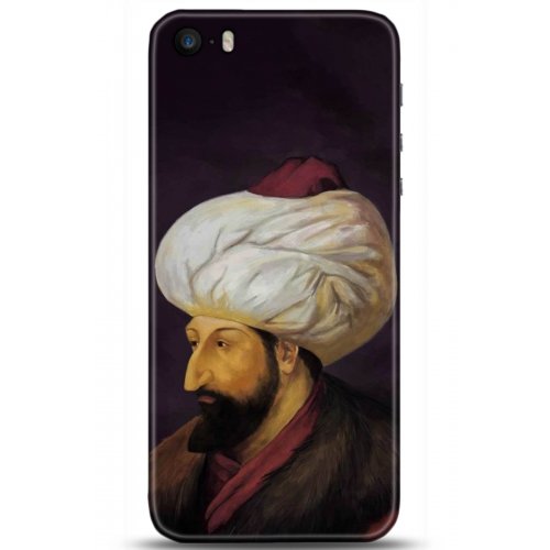 Uyumlu Kılıf HD Baskılı Kılıf - Followed Institution 5231