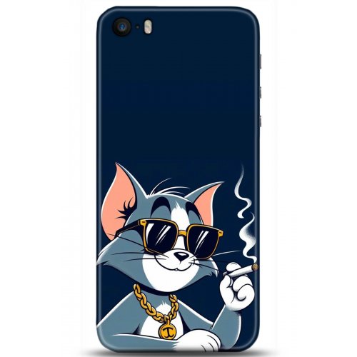 Uyumlu Kılıf HD Baskılı Kılıf - Followed Institution 5259