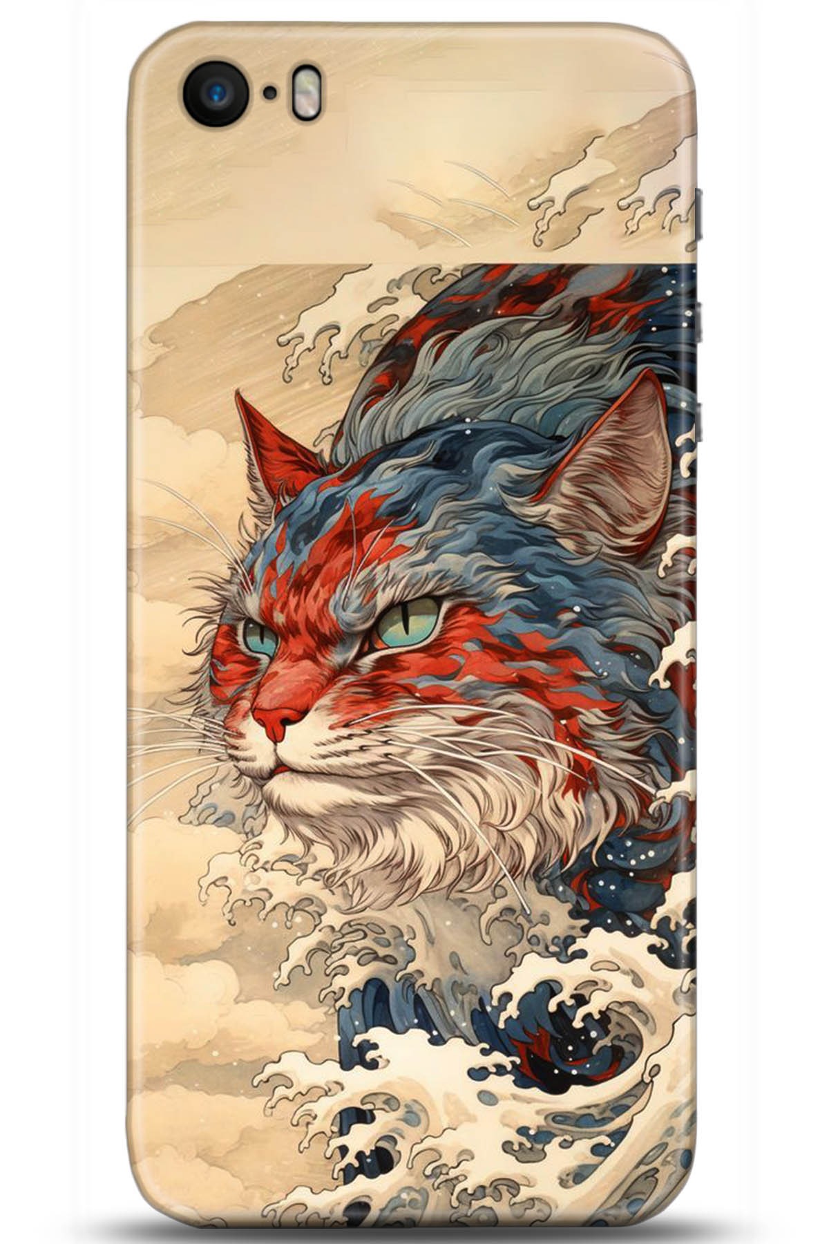 Apple iPhone 5S Uyumlu Kılıf HD Baskılı Kılıf - Followed Institution 5267