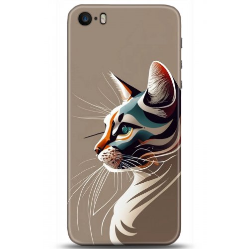 Uyumlu Kılıf HD Baskılı Kılıf - Followed Institution 5271