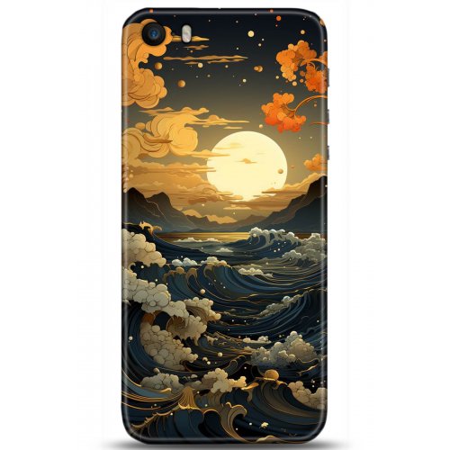 Uyumlu Kılıf HD Baskılı Kılıf - Followed Institution 5278