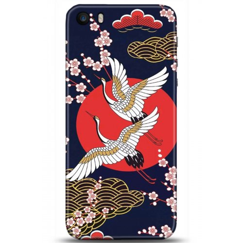 Uyumlu Kılıf HD Baskılı Kılıf - Followed Institution 5282