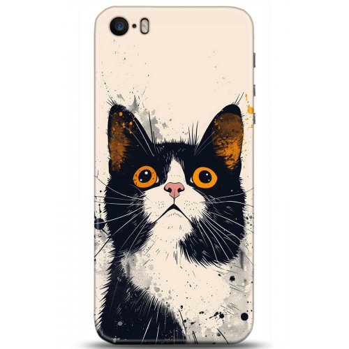 Uyumlu Kılıf HD Baskılı Kılıf - Followed Institution 5294