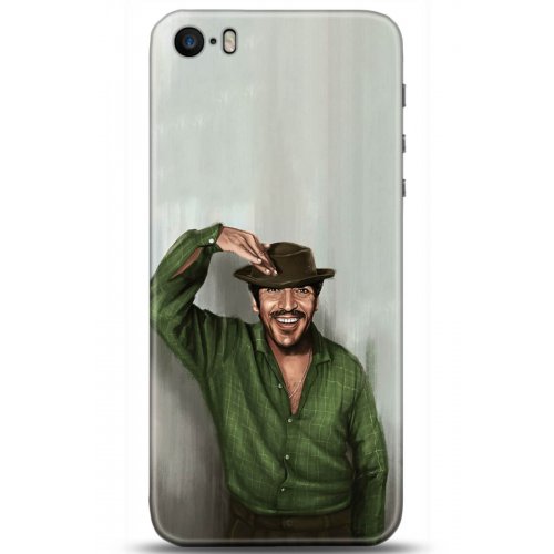 Uyumlu Kılıf HD Baskılı Kılıf - Followed Institution 5299