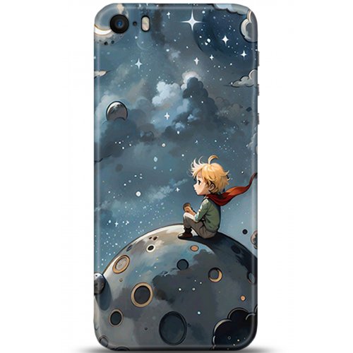 Uyumlu Kılıf HD Baskılı Kılıf - Followed Institution 5322