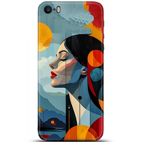 Uyumlu Kılıf HD Baskılı Kılıf - Followed Institution 5367