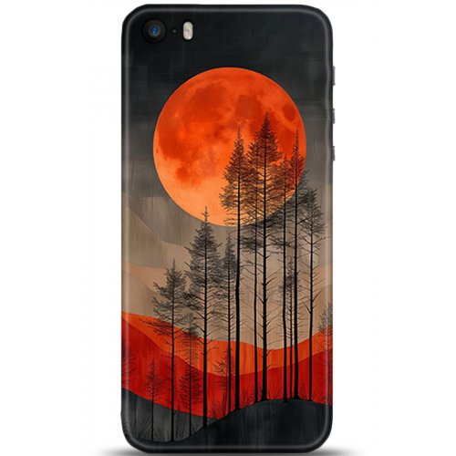 Uyumlu Kılıf HD Baskılı Kılıf - Followed Institution 5370