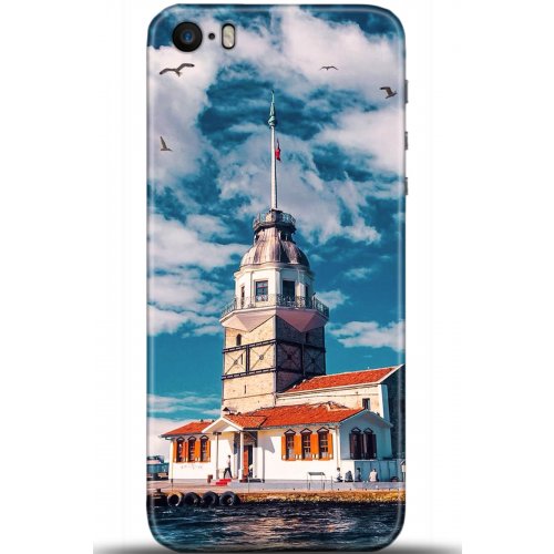 Uyumlu Kılıf HD Baskılı Kılıf - Followed Institution 5547