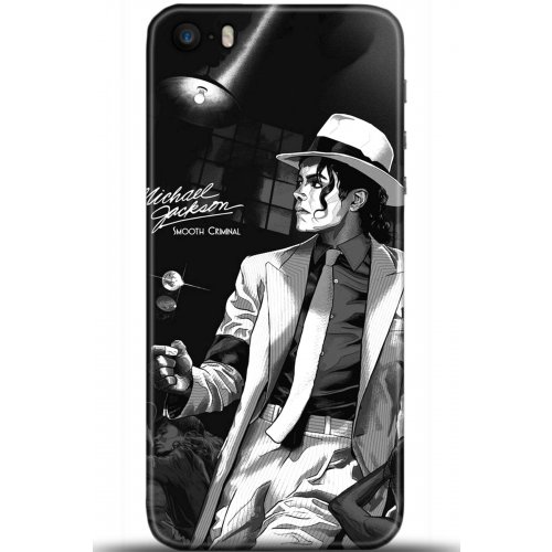 Uyumlu Kılıf HD Baskılı Kılıf - Followed Institution 5558