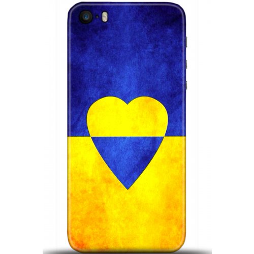 Uyumlu Kılıf HD Baskılı Kılıf - Followed Institution 5581