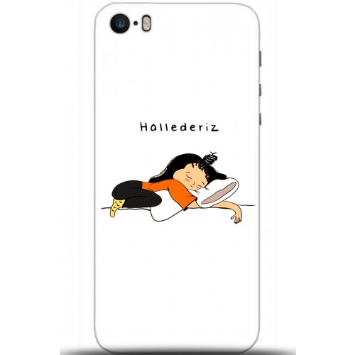 Uyumlu Kılıf HD Baskılı Kılıf - Followed Institution 5591