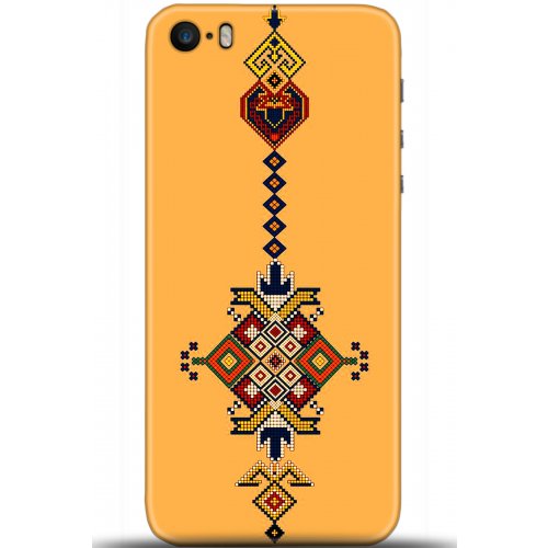 Uyumlu Kılıf HD Baskılı Kılıf - Followed Institution 5609