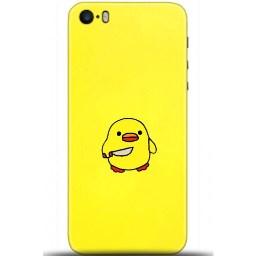 Uyumlu Kılıf HD Baskılı Kılıf - Followed Institution 5626