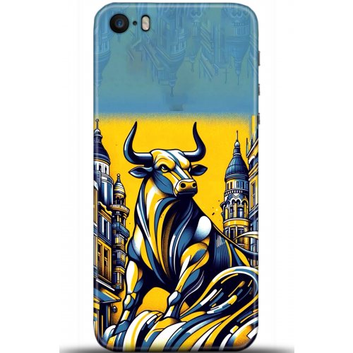 Uyumlu Kılıf HD Baskılı Kılıf - Followed Institution 5661