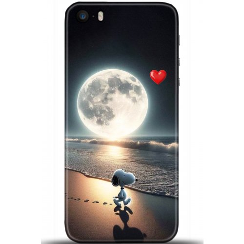 Uyumlu Kılıf HD Baskılı Kılıf - Followed Institution 5707