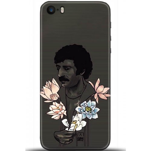 Uyumlu Kılıf HD Baskılı Kılıf - Followed Institution 5713