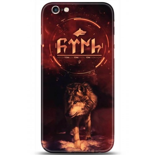 Uyumlu Kılıf HD Baskılı Kılıf - Followed Institution 5056