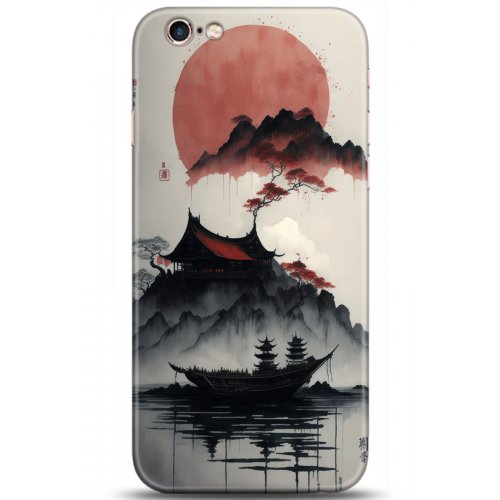 Uyumlu Kılıf HD Baskılı Kılıf - Followed Institution 5174