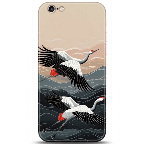 Uyumlu Kılıf HD Baskılı Kılıf - Followed Institution 5232