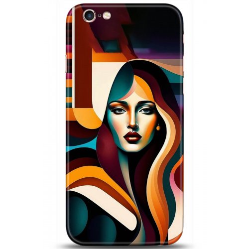 Uyumlu Kılıf HD Baskılı Kılıf - Followed Institution 5245