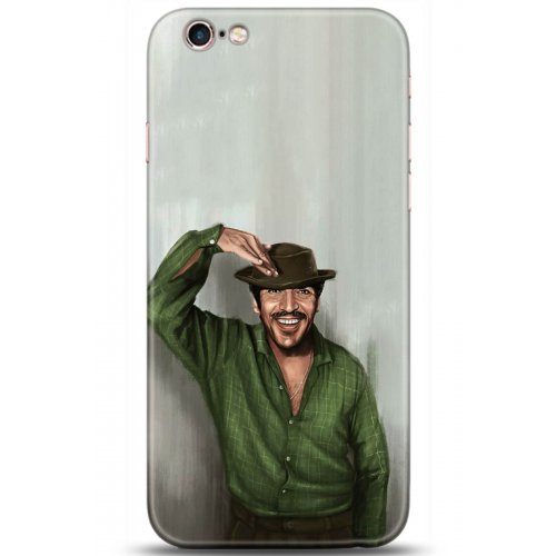 Uyumlu Kılıf HD Baskılı Kılıf - Followed Institution 5299