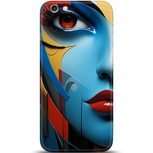 Uyumlu Kılıf HD Baskılı Kılıf - Followed Institution 5355