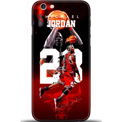 Uyumlu Kılıf HD Baskılı Kılıf - Followed Institution 5400