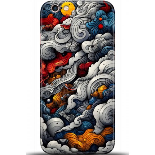 Uyumlu Kılıf HD Baskılı Kılıf - Followed Institution 5436