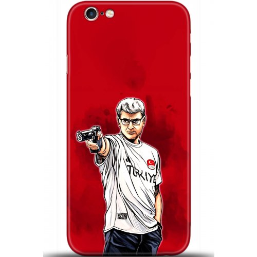 Uyumlu Kılıf HD Baskılı Kılıf - Followed Institution 5533