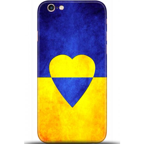 Uyumlu Kılıf HD Baskılı Kılıf - Followed Institution 5581