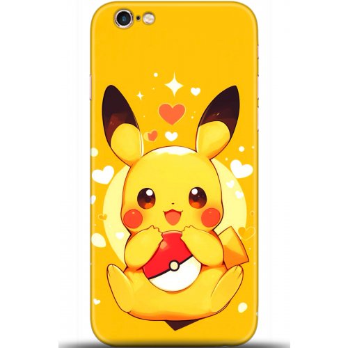 Uyumlu Kılıf HD Baskılı Kılıf - Followed Institution 5647