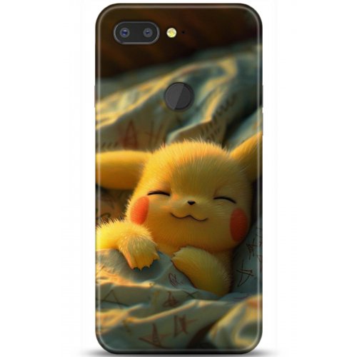 Uyumlu Kılıf HD Baskılı Kılıf - Followed Institution 5029