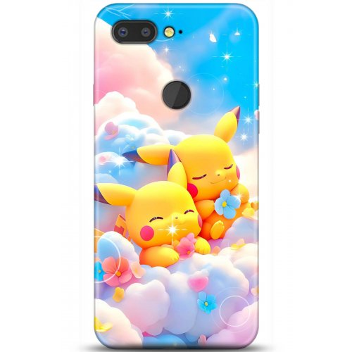 Uyumlu Kılıf HD Baskılı Kılıf - Followed Institution 5125