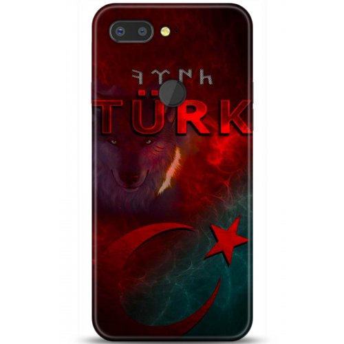 Uyumlu Kılıf HD Baskılı Kılıf - Followed Institution 5188