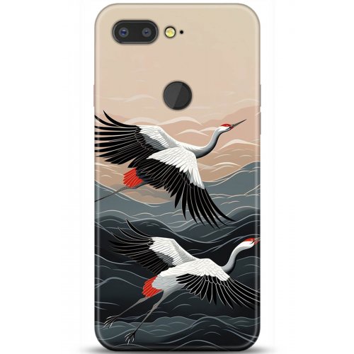 Uyumlu Kılıf HD Baskılı Kılıf - Followed Institution 5232